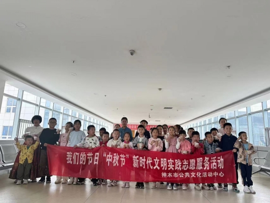 微信图片_20240915153202_conew1.jpg