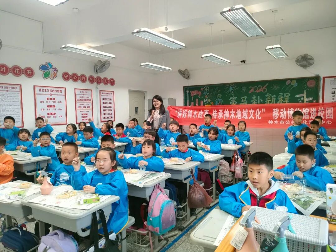| 社教活动 |童心探恐龙！神木六小娃迎来移动博物馆，解锁家乡古生物密码