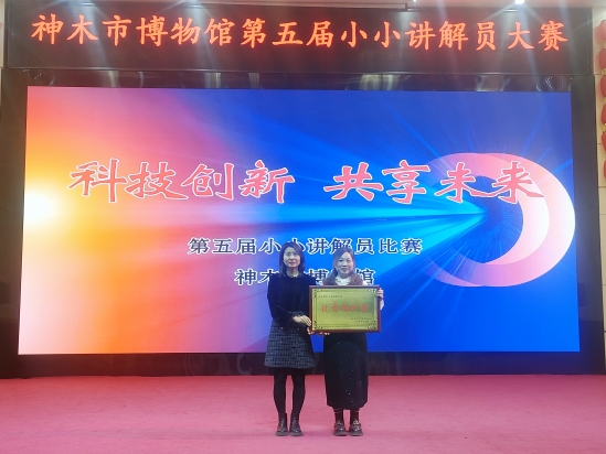1734678298945774.jpg 微信图片_20241207114853_conew2.jpg