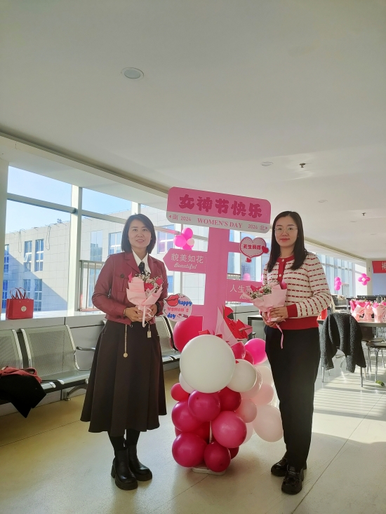 1710468202947012.jpg 微信图片_20240308094019_conew2.jpg