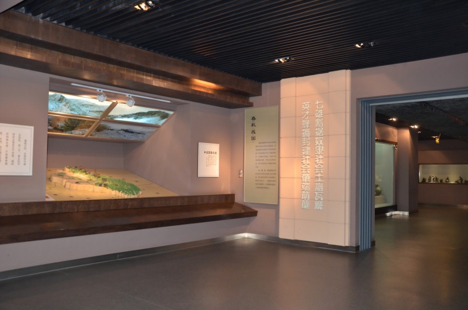 先秦时期古代文明展厅