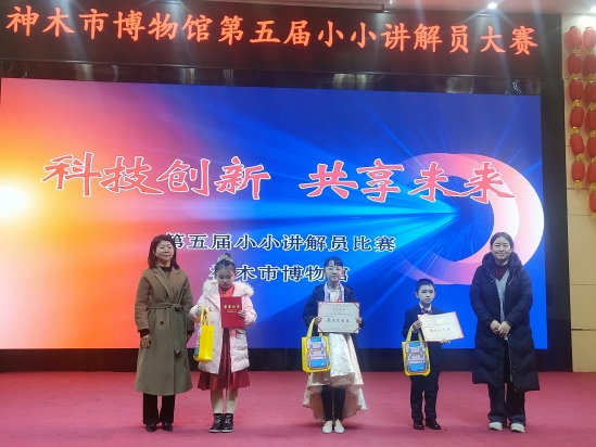 1734678257238526.jpg 微信图片_20241207114856_conew2.jpg