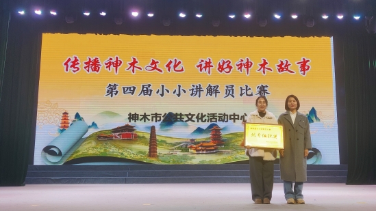1701917847998278.jpg 微信图片_20231202153857_conew2.jpg