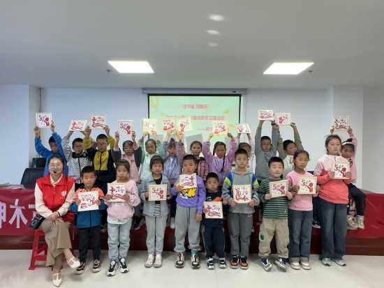 神木市博物馆“迎华诞 庆国庆”主题活动 