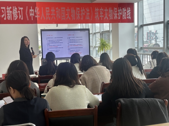 神木市公共文化活动中心开展《中华人民共和国文物保护法》宣讲会