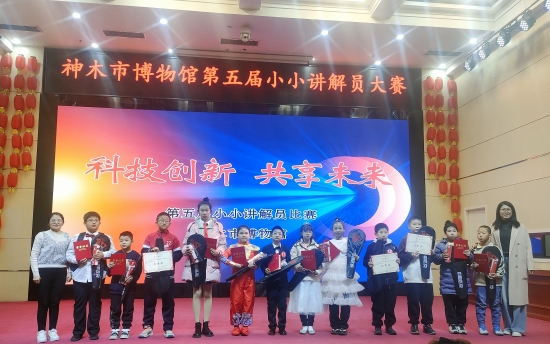 1734678284797077.jpg 微信图片_202412071148561_conew2.jpg