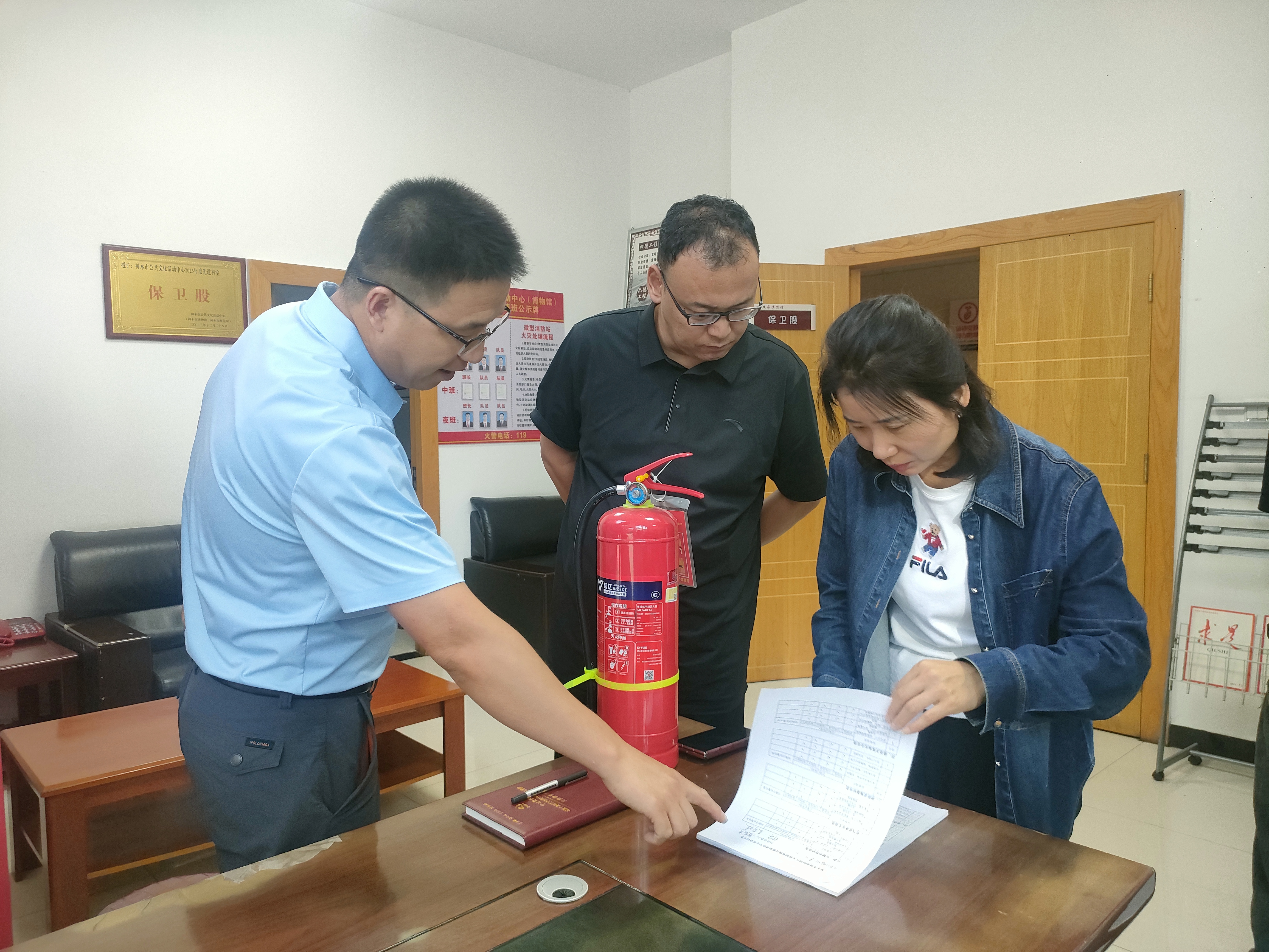 筑牢安全防线 护航双节平安｜神木市公共文化活动中心开展国庆、中秋节前安全大检查