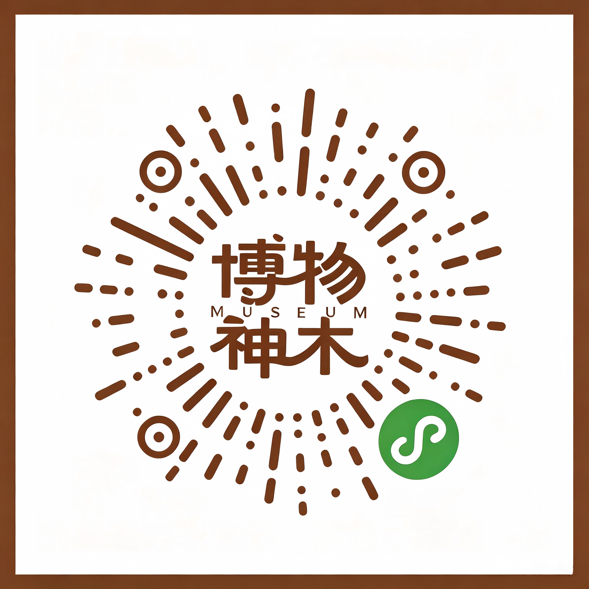 小程序码.png